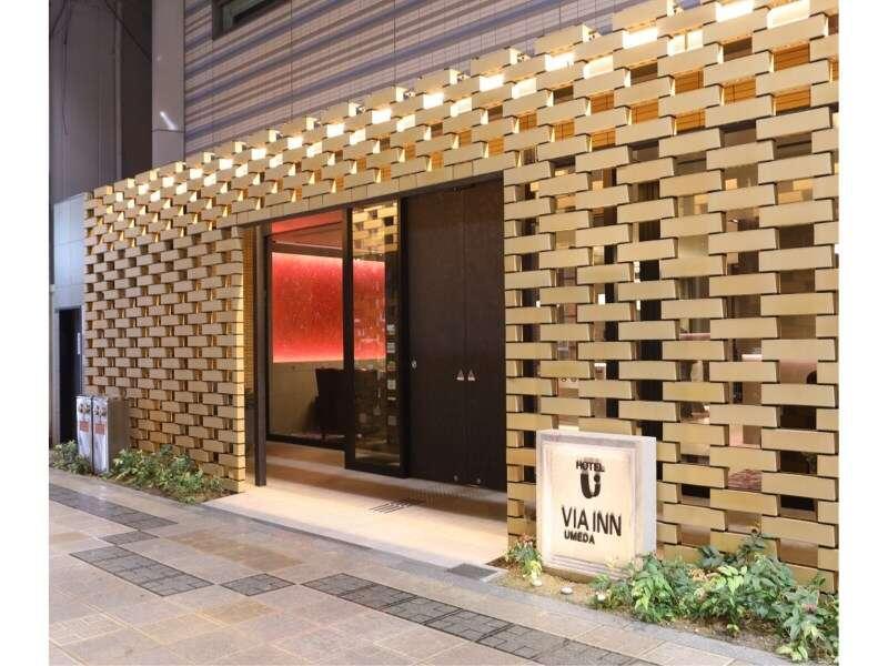 Via Inn Umeda Osaka Exterior photo